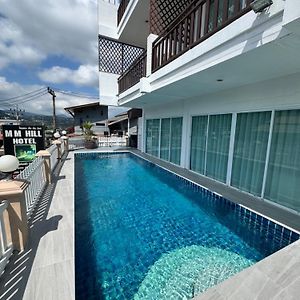 Mm Hill Koh Samui Hotel - Sha Certified